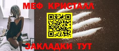 гидропоника Кулебаки