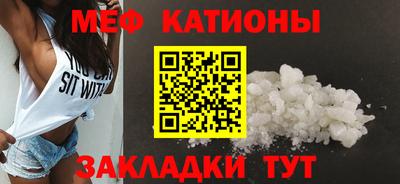 гидропоника Кулебаки