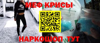 герыч Кумертау