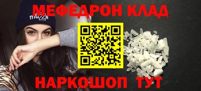 гидропоника Кулебаки