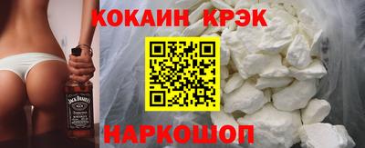 гидропоника Кулебаки