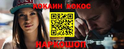 герыч Кумертау