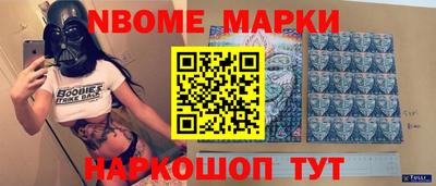 мефедрон VHQ Кунгур