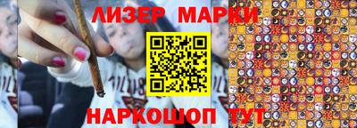 гидропоника Кулебаки
