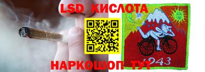 мефедрон VHQ Кунгур