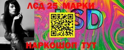 герыч Кумертау