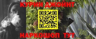 гидропоника Кулебаки