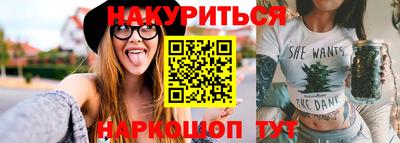 герыч Кумертау