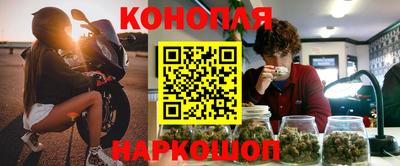 герыч Кумертау
