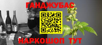 гидропоника Кулебаки