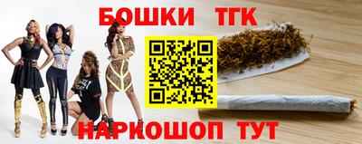 мефедрон VHQ Кунгур