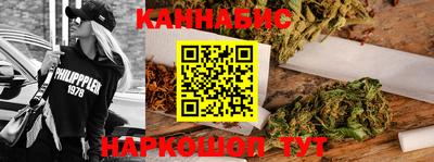 гидропоника Кулебаки