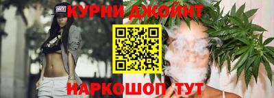 герыч Кумертау