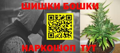 гидропоника Кулебаки