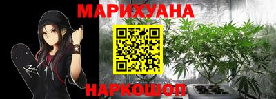 герыч Кумертау