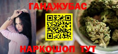 гидропоника Кулебаки