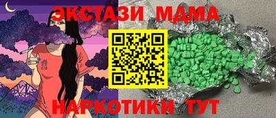 гидропоника Кулебаки