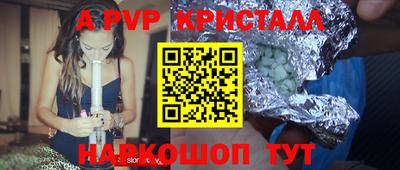 гидропоника Кулебаки