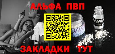 гидропоника Кулебаки