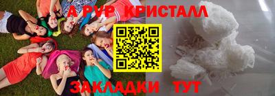 гидропоника Кулебаки