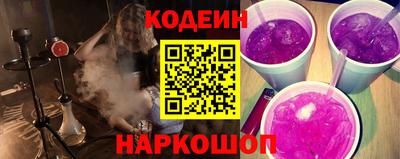 герыч Кумертау