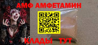 гидропоника Кулебаки