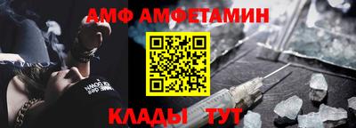 гидропоника Кулебаки