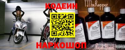 гидропоника Кулебаки