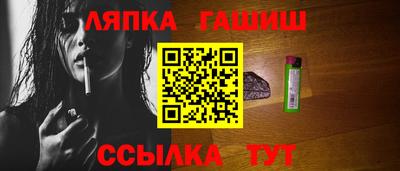 герыч Кумертау