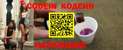 гидропоника Кулебаки