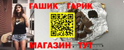 мефедрон VHQ Кунгур
