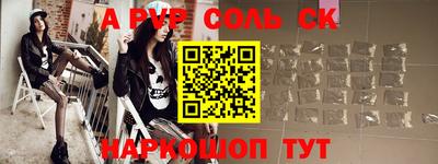 мефедрон VHQ Кунгур